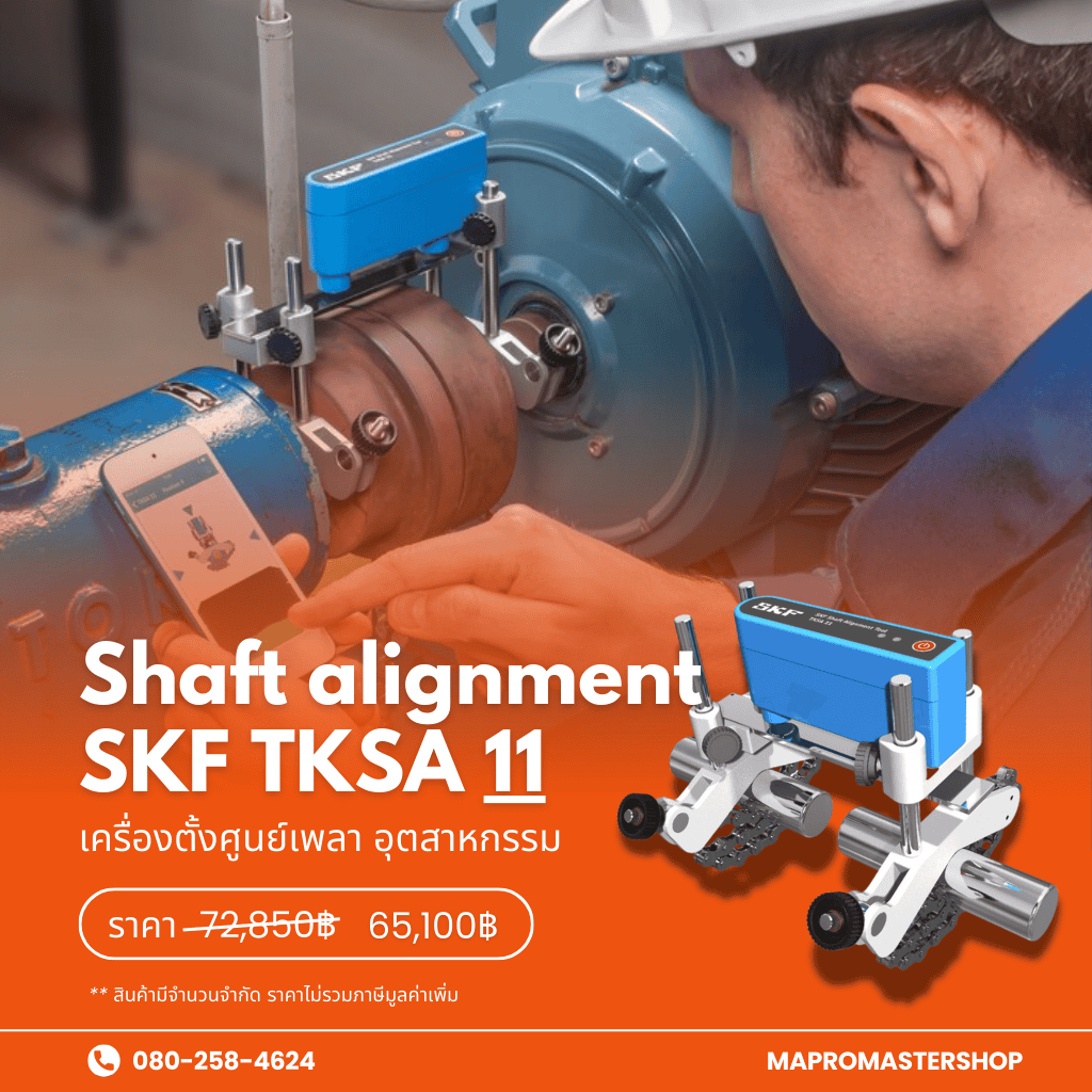 shaft alignment TKSA 11
