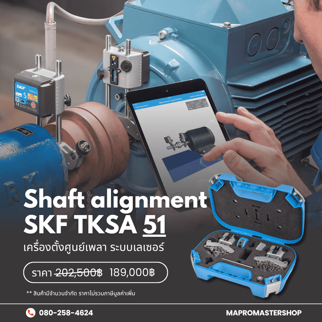 shaft alignment tksa