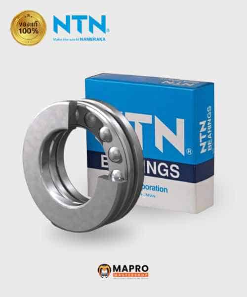 51106 - NTN thrust ball bearings NTN 51106 ตลับลูกปืนเม็ดกลมกันรุนทางเดียว Thrust Ball Bearing 30×47×11 mm